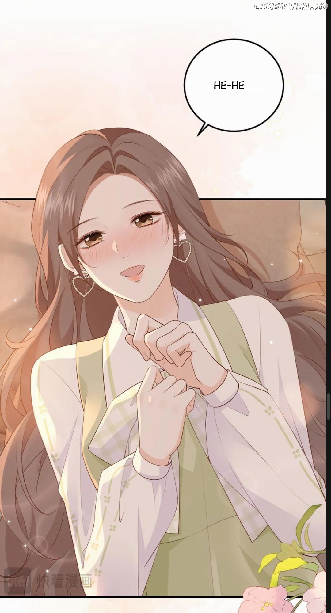 100-Day Warm Marriage Chapter 12 - page 17